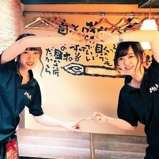 ホール看板娘児急募☆近隣の会社勤めの方の憩いの場所◎古民家風の居酒屋で接客♪時給1100円◎の画像