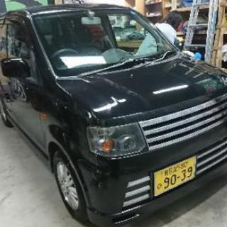 最終値下げ！検32年3月 日産 オッティ ライダーH82W
