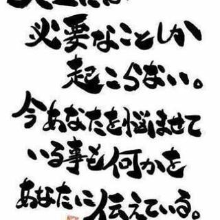 無気力だけれど寂しい・・
