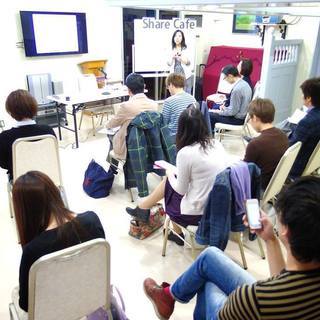 □　「絶対受注名刺」で夢を叶える朝活 『２４人に１人、渡すだけで...