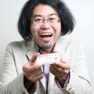 □　「絶対受注名刺」で夢を叶える朝活 『２４人に１人、渡すだけで、仕事が取れる名刺の作り方』 ～アナタのプロフィールは○○○が足りない～ ６月12日土曜　09:10～10:40＠新宿３丁目ホテルたてしな − 東京都