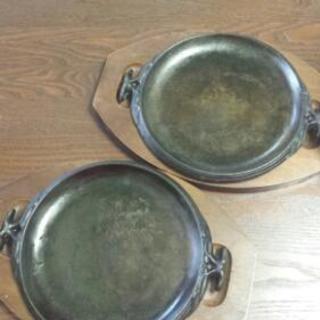 ステーキ皿２枚セット