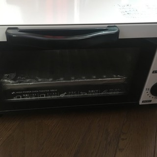 オーブントースター 一度のみ使用