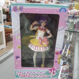 プリパラ プレミアムフィギュア　らぁら