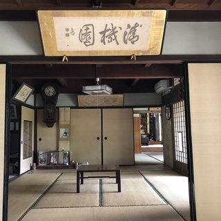 日田の大分県指定近代和室建築の古民家です。 - 不動産売買（マンション/一戸建て）