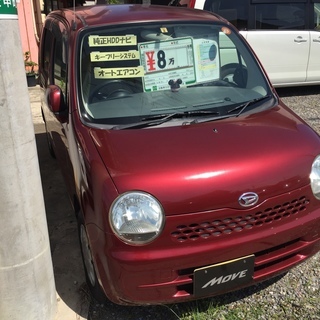 ダイハツ　ムーヴラテ　VS　車検30年8月まで