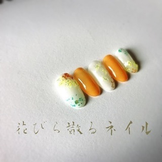 出張ネイル  広島 6月の空き状況 - 地元のお店
