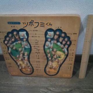 足踏みツボ押し&竹ツボ踏みの画像