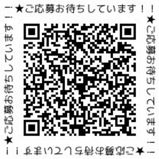 ＜時給1030円！！UPしました！＞冷凍倉庫仕事人の画像