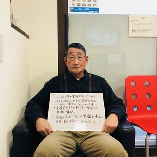 通いやすい整骨院なら【駅徒歩30秒】オレンジ鍼灸整骨院｜梅田駅か...