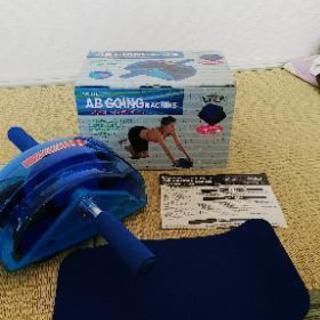 【更に値下げしました】【ダイエット】【筋トレ】【腹筋】アブゴーイ...