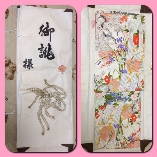 新品■訪問着■丹後ちりめん■女性和服■仕立て上がり■豪華 花柄 華 紅葉