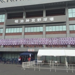 坂道グループが好きな方募集