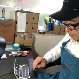 アイフォンドック24 越谷店