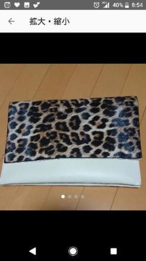 美品✨EMODA   クラッチバッグ