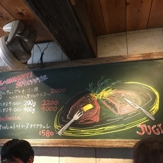 5/25 18:30〜 まったり立川会🍻