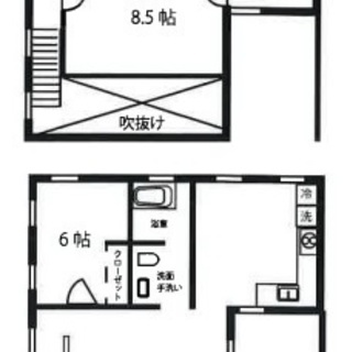 【中庭・庭園あり！】ペット・楽器可自由なテラスハウス - 不動産