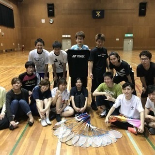みんなで楽しくっ✨初心者歓迎バドミントンッ🎶