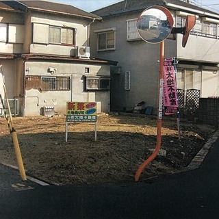 疋田土地　南向き角地です！尺土駅まで徒歩約８分！万代も近く生活便...