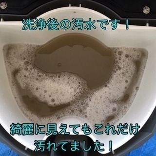 マットレス、ソファークリーニング《汗、ダニ、埃を強力バキューム洗浄で快適な睡眠を★》汚れの根本から強力吸引！今の時期オススメです！ - その他