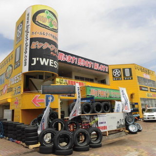 ホイール・タイヤのお悩みは当店へ♪　新品・中古お取り扱いしており...