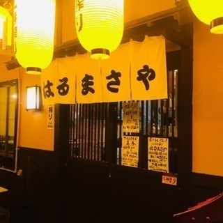 アルバイト  ホール係募集