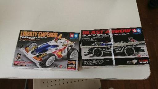 ミニ四駆コース2セット