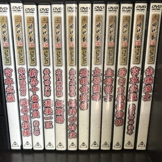 時代劇  傑作  DVDコレクション  24本セットの画像