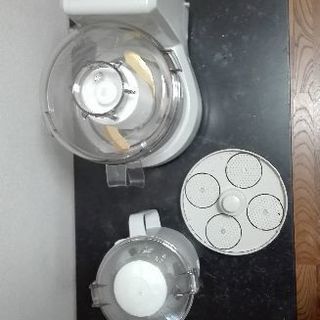 ムスイ マルチカッター キルミル THC-31 フードプロセッサー