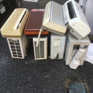 エアコン回収いたします。取り外しします。