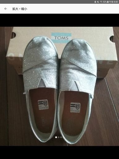 TOMS レディース シューズ 23CM