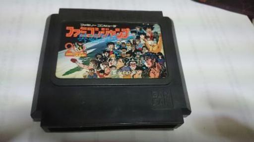 ファミコンカセット ファミコンジャンプ英雄列伝