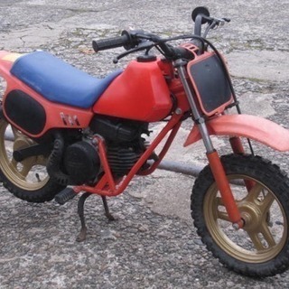 ＱＲ50またはＰＷ50譲ってください