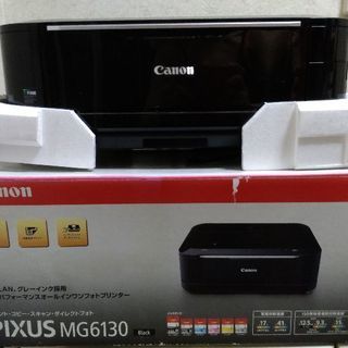 Canon ピクサスMG6130インクジェットプリンター複合機の画像