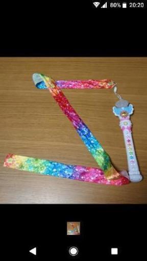 パルフェレインボーリボン