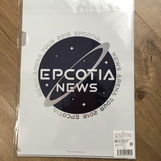 新品未開封 NEWS 2018EPCOTIAツアー ファイルの画像