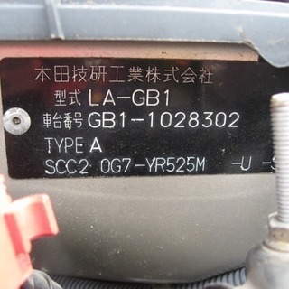 ★0円車輌あります★！！！ホンダ/モビリオ/A/1500cc/7人乗りの画像
