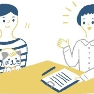 ジモティー割引あり！  座間市・厚木市・相模原市を中心にサービスを行っているペットシッターです！！ - ペット