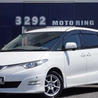 【くるまのミツクニ湘南店】エスティマアエラスGエディション　ご家...