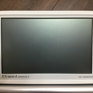 電子辞書 EX word XD-SW9100の画像