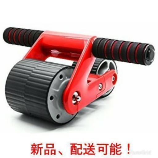 【セール！】 腹筋ローラー【最新型三角構造】アブローラー   エクササイズローラー