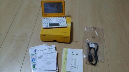 CASIO 電子辞書（ほぼ未使用品）