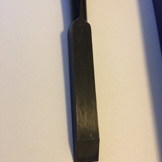 【未使用品】菊弘丸 厚鑿 叩きノミ 5分(15mm)の画像