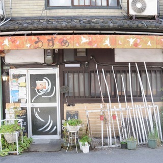 大阪市北区　川口ギター・ウクレレ教室、レッスン　天神橋筋六丁目教室の画像