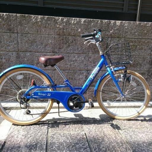 子供 自転車 22インチ 青色