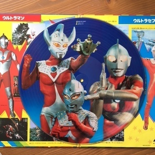 【レア！】決定盤！ウルトラマンのすべての画像