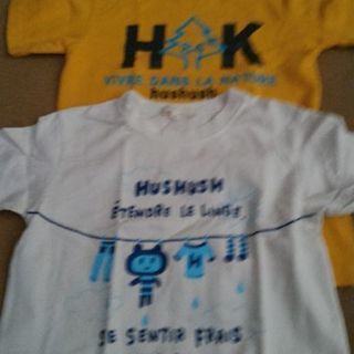 Hushushの子供服の画像