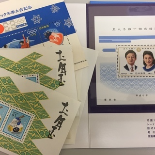 ☆普通切手買取り～90％☆高価買取り - 上尾市
