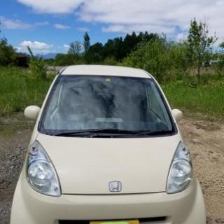 ありがとうございました★車検ほぼ２年付★ライフ★全込み13万★