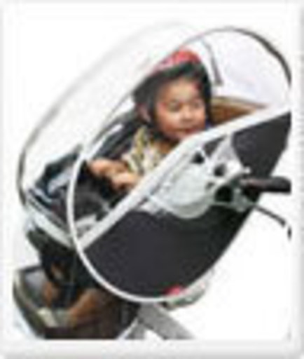 【新車】子供乗せ自転車Eタイプ【ジモティ価格】